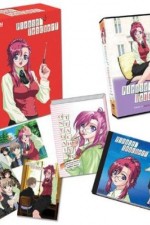Watch Onegai Teacher Putlocker
